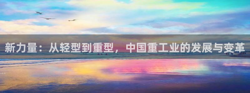 富联娱乐招商右原判官333OO