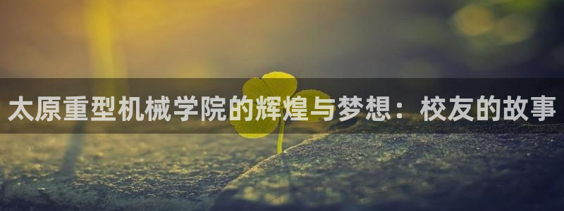 富联娱乐招商德判官333OO
