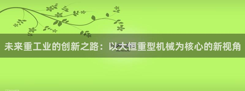 富联娱乐下载免费版