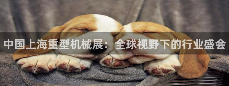 富联娱乐客户端下载安装