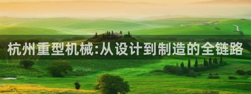 富联娱乐资讯