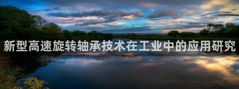 富联娱乐平台怎么样知乎