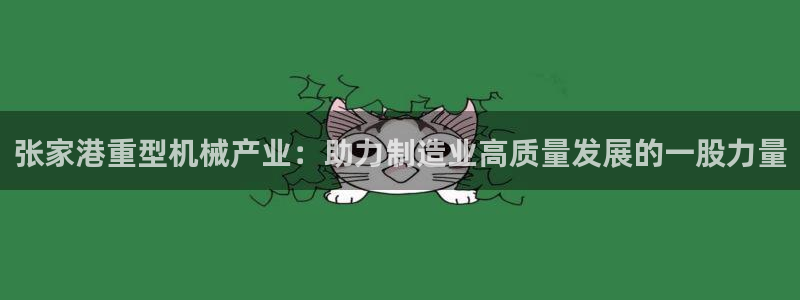 富联娱乐贴吧官网