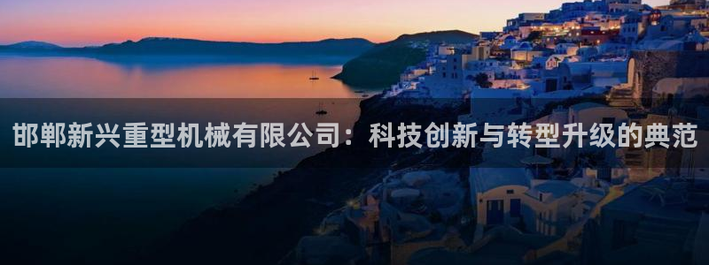 富联娱乐在线