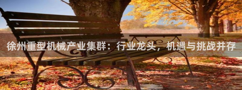 富联娱乐官方网站