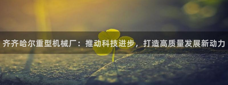富联娱乐主管经判官333OO