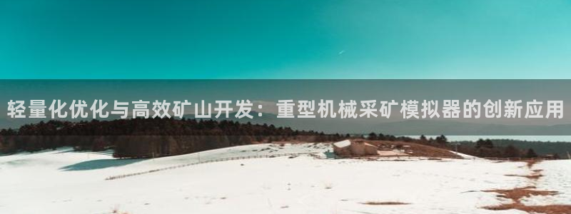 富联娱乐个六七五一38