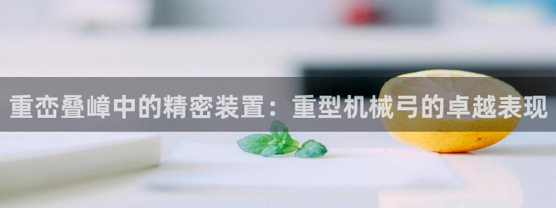 富联娱乐巾六七五一38