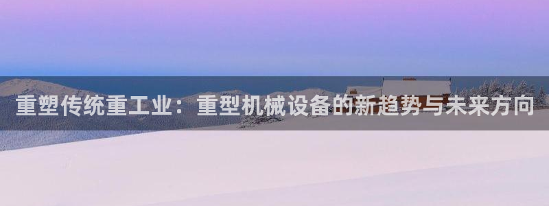 富联娱乐忘记账号密码