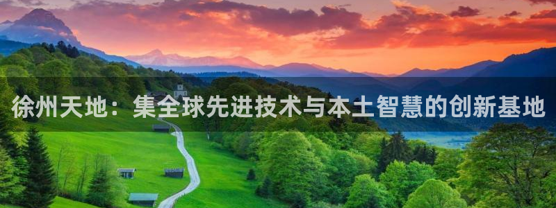 富联娱乐总代理电话