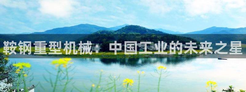 富联娱乐分红怎么样啊