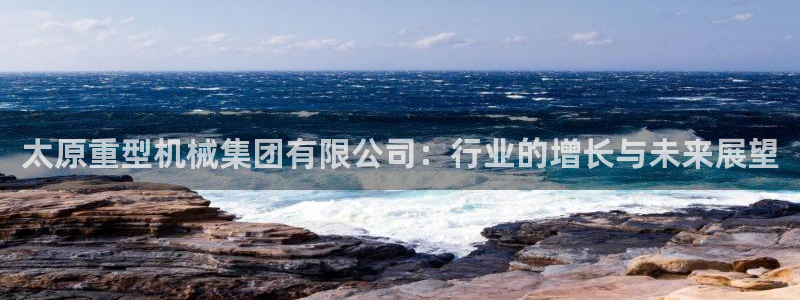富联娱乐招商主管招聘