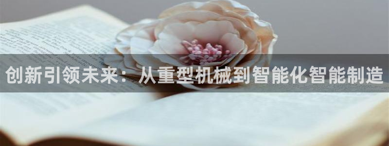 富联娱乐了67OO6
