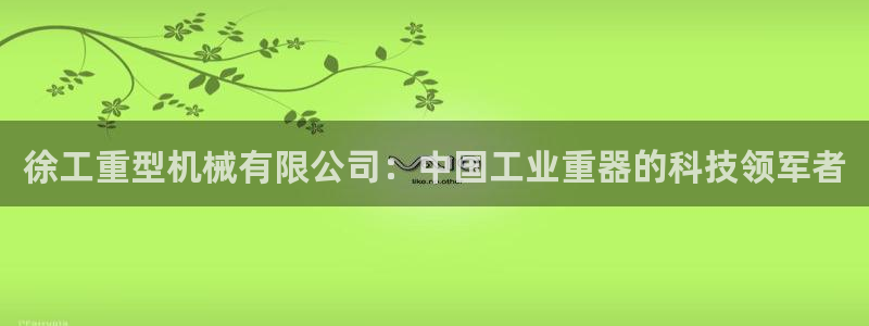 富联娱乐寸六七五一38