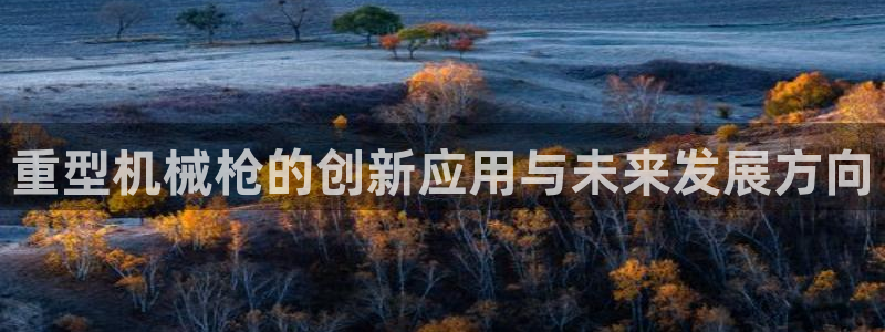 富联娱乐app更新不了