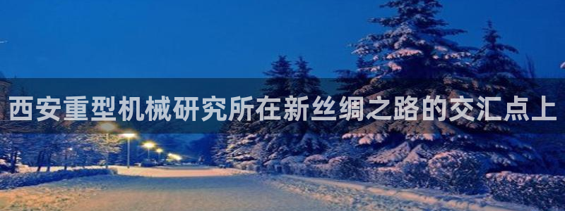 富联娱乐贴吧