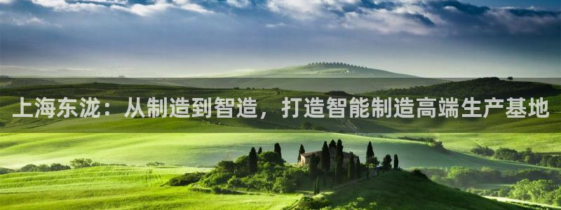 富联娱乐招商互判官333OO