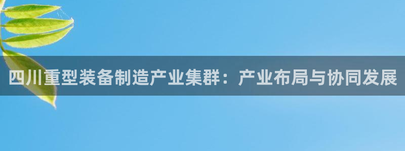 富联娱乐平台怎么样知乎