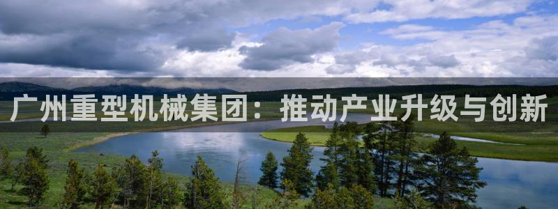 富联娱乐总代理电话
