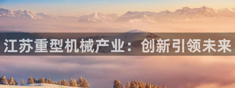 富联娱乐qv87555