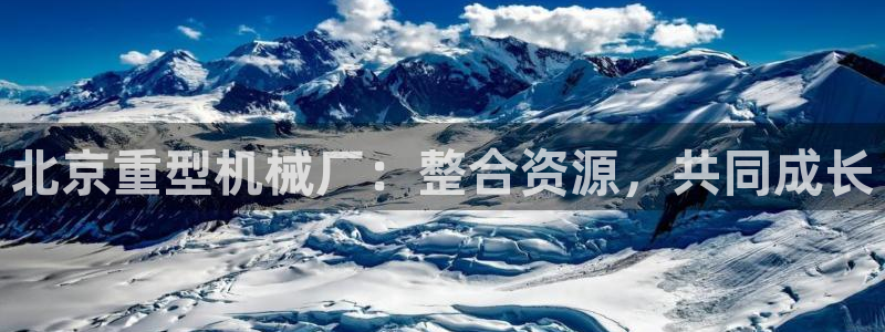 富联娱乐客户端下载
