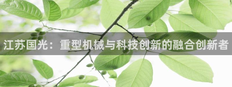 佰富联娱乐团购