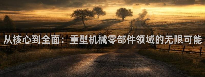 富联娱乐招商包判官333OO