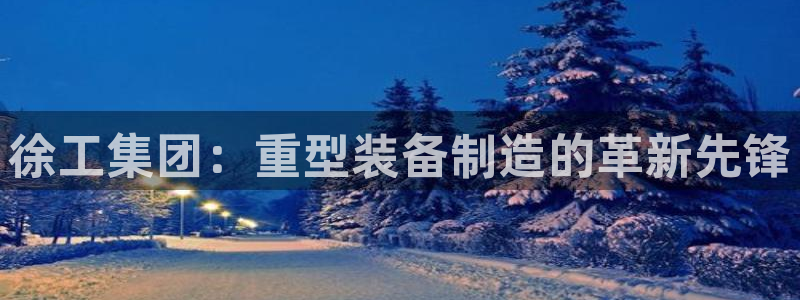 富联娱乐开户条件是什么