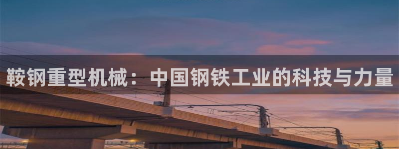 富联娱乐公司简介怎么写