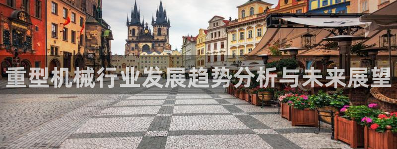富联娱乐平台能挣到钱吗