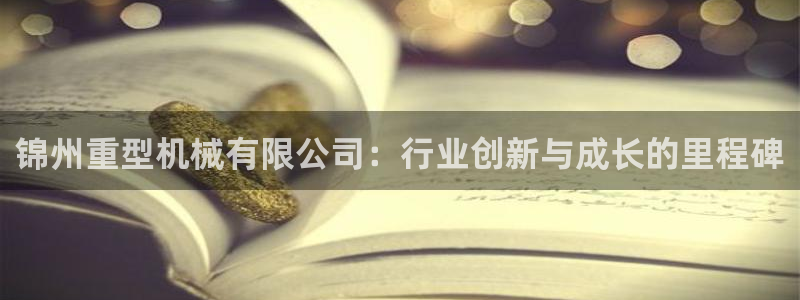 富联娱乐最新消息视频