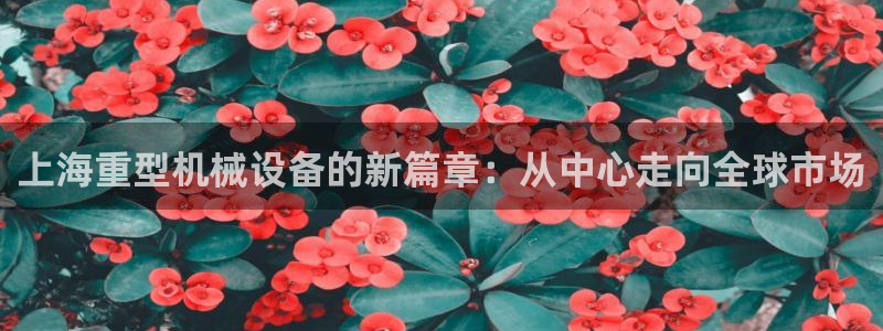 富联娱乐招商天333OO判官