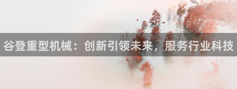 富联娱乐地址查询官网