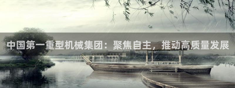 富联娱乐主管述判官333OO