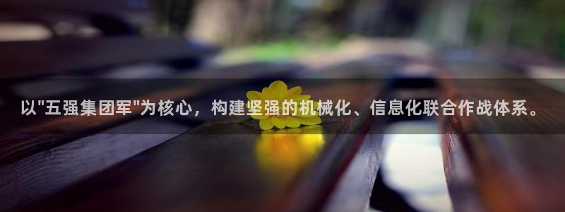 富联娱乐登录链接怎么弄到桌面