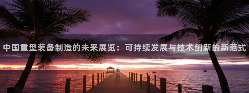 富联娱乐找527b.cn升哥