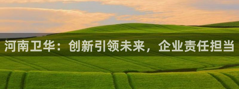 富联娱乐分红怎么样