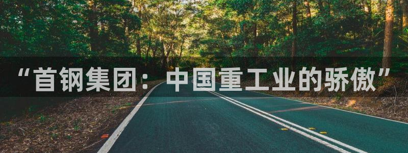 富联娱乐忘记账号密码