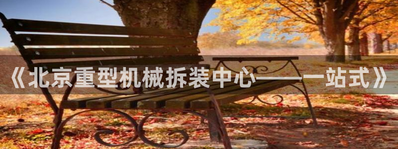 富联娱乐首页网址大全