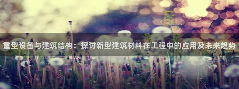 富联娱乐首页网址是什么