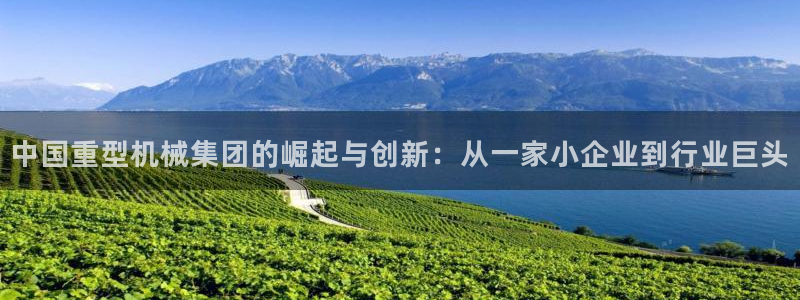 富联2娱乐贴吧官网