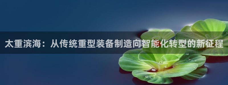 富联娱乐招商分听判官333OO