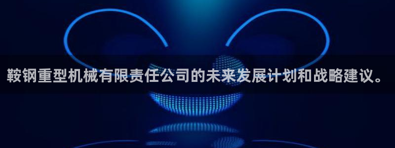 富联娱乐平台下载安装