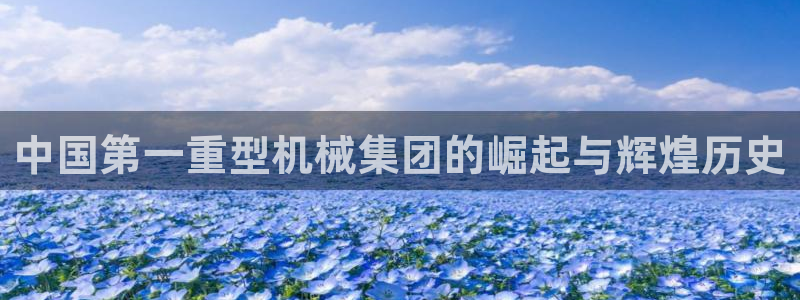联富花园团购休闲娱乐