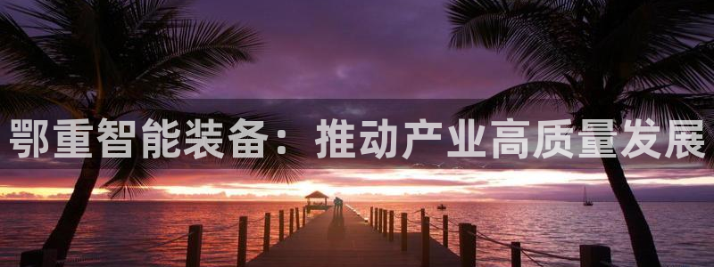 富联2娱乐是正规平台吗