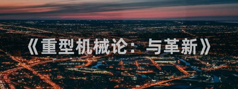 富联娱乐女团排名多少位