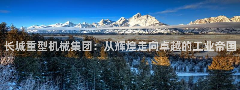 佰富联娱乐团购