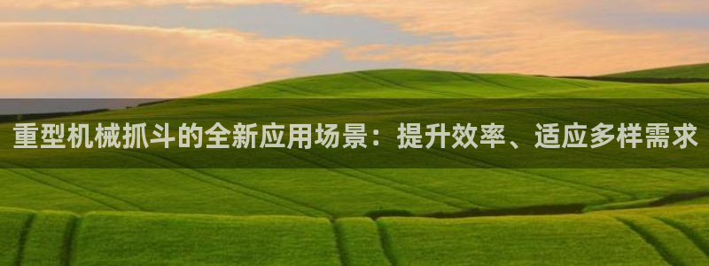 富联2娱乐元哥是谁