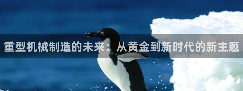 富联娱乐招商形判官333OO