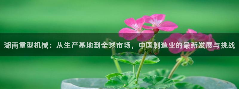 富联娱乐他37997筘